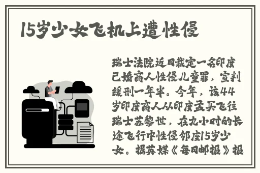 青青青在线视频人视频在线