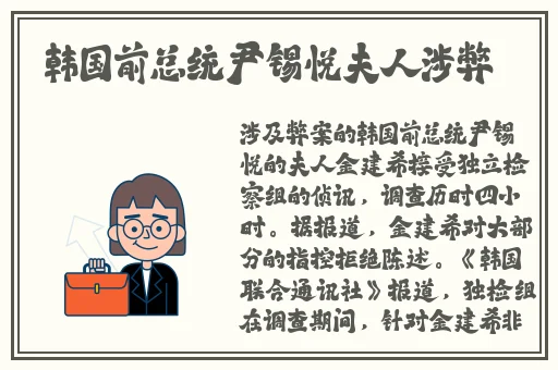 羞羞漫画官方页面入口弹窗漫画最新章节更新