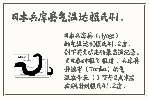 万篇长征zztt166