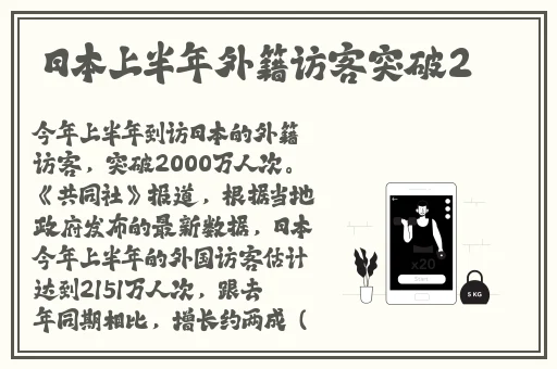 中文字幕精品无码亚洲字幕一区