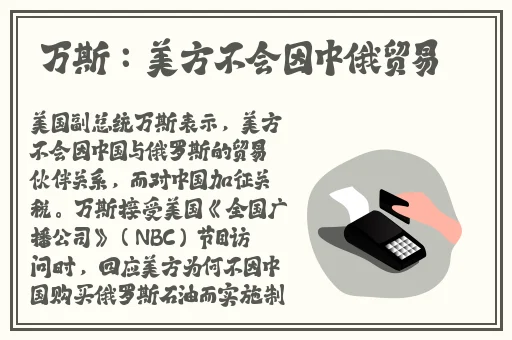 茄子丝瓜秋葵榴莲