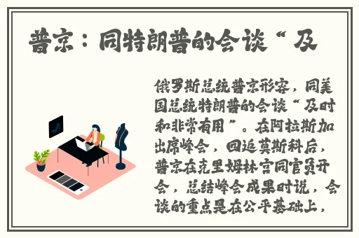 天下第一社区www日本在线