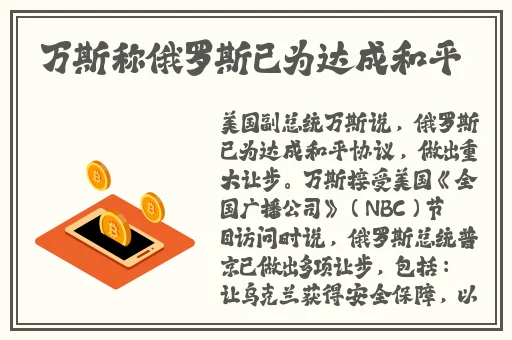 我的好妈妈3在线观看中文