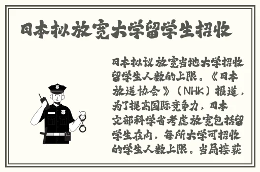 女人做几次就不紧了