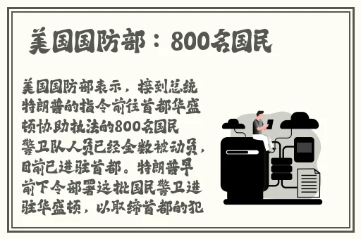 2020国产精品级品色在线