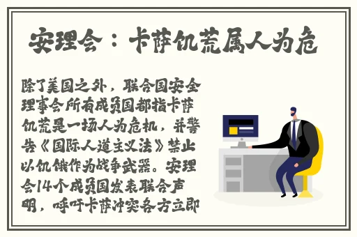 召唤魅魔之亲妈降临动画免费观看