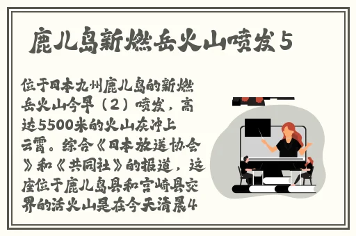 热心的朝阳群众51cg3fun热门大瓜