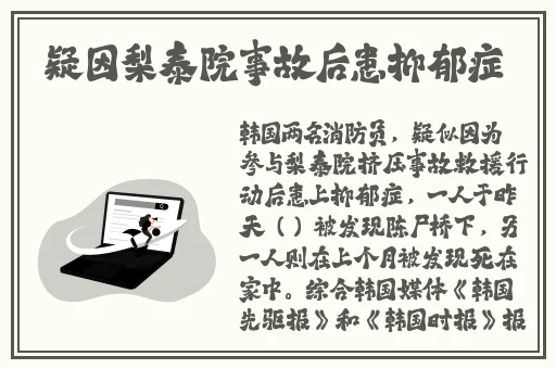 美团外卖GayFcuXXXXD