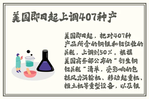 小雪又胀又麻又酸又痒